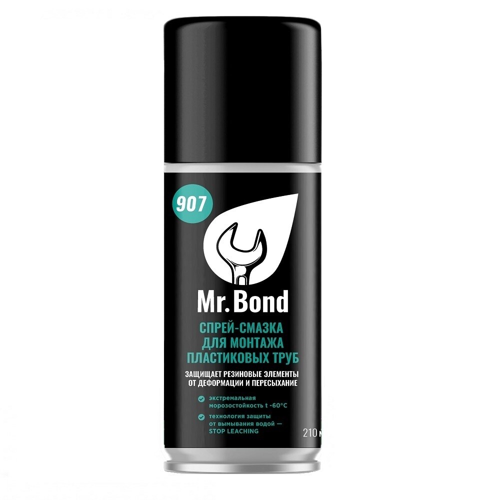 Изображение товара Смазка сантехническая Mr.Bond QS 907 210 мл аэрозоль