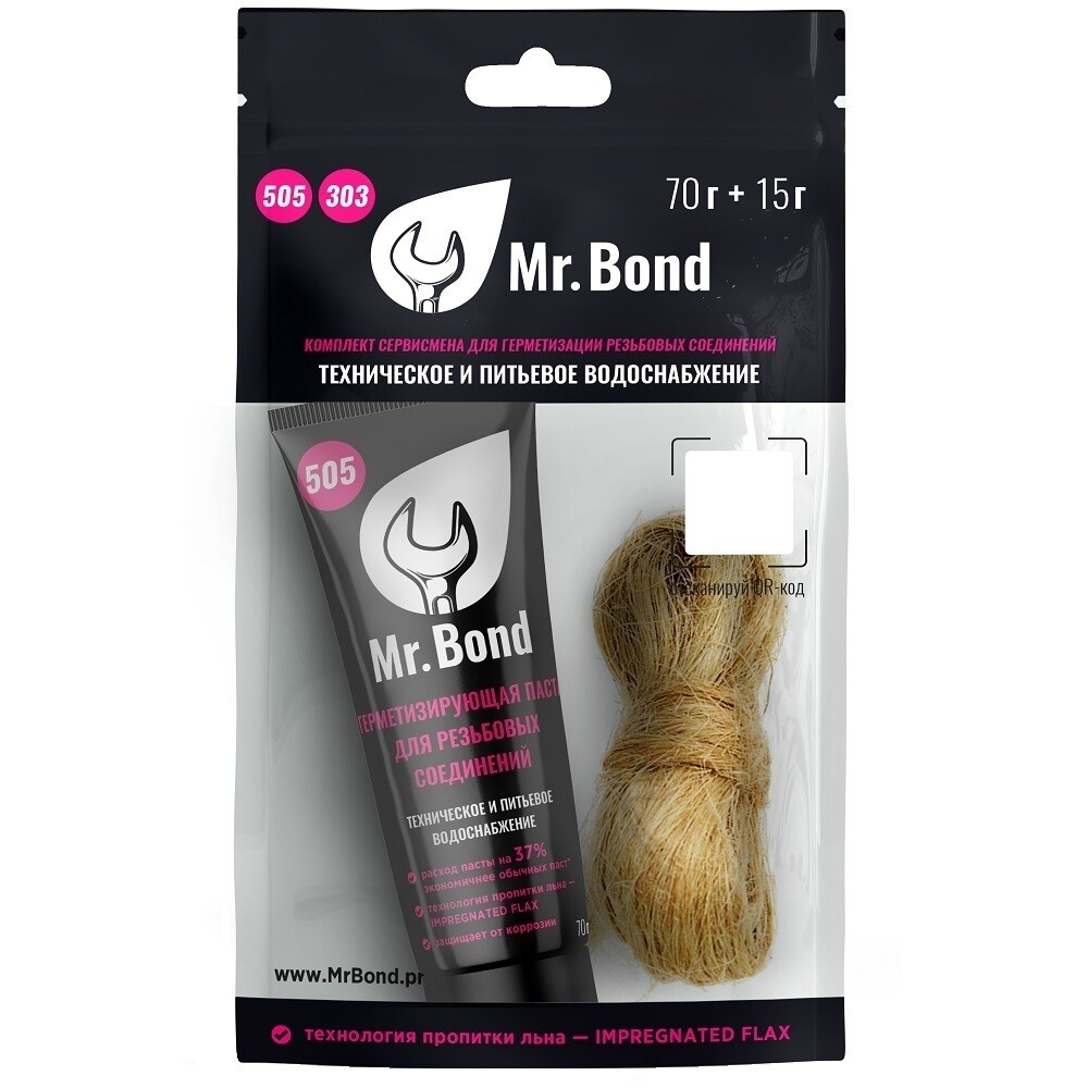Изображение товара Комплект монтажный Mr.Bond QS 505 для воды 70 г