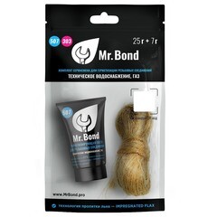 Изображение товара Комплект монтажный Mr.Bond QS 507 25 + 7 г для воды