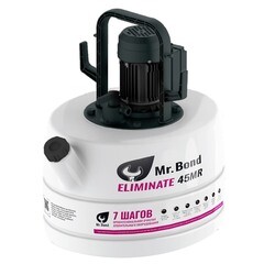 Изображение товара Установка для промывки систем отопления Mr.Bond Eliminate 45 MR 40 л IP54 (MB10110045V4)