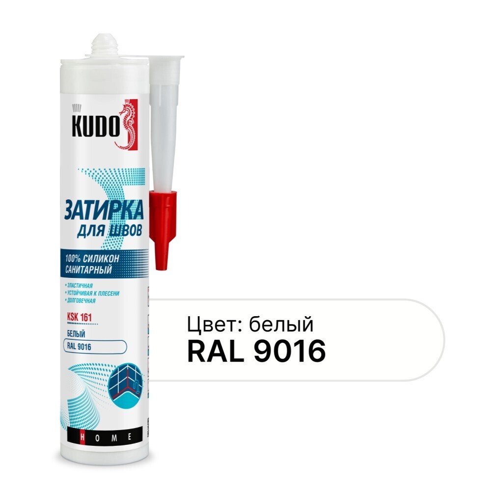Изображение товара Герметик силиконовый затирка Kudo Home белый RAL 9016 280 мл