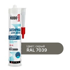 Изображение товара Герметик силиконовый затирка Kudo Home серый RAL 7039 280 мл