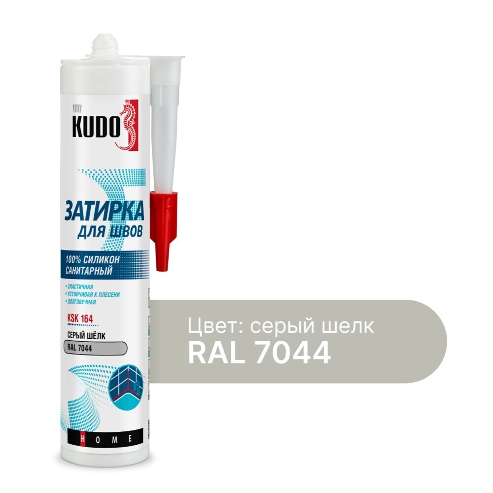 Изображение товара Силиконовый герметик-затирка Kudo Home серый шелк 280 мл для швов и уплотнений