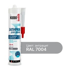 Изображение товара Герметик силиконовый затирка Kudo Home антрацит RAL 7004 280 мл