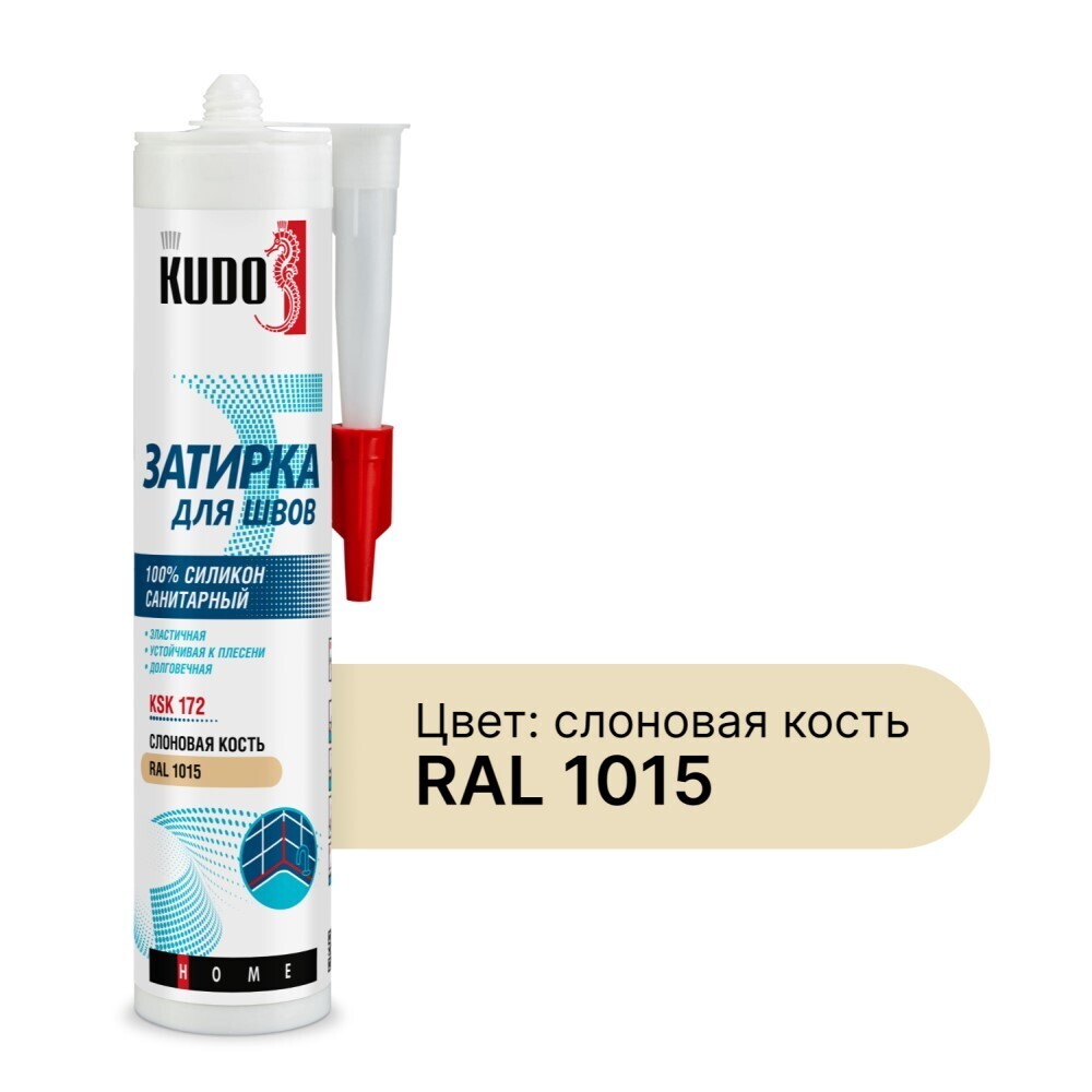 Изображение товара Герметик силиконовый затирка Kudo Home слоновая кость RAL 1015 280 мл