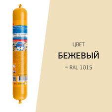 Герметик полиуретановый Sika Sikaflex 719 Universal бежевый 600 мл