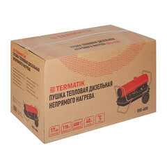 Пушка тепловая дизельная 17 кВт Termatik DHG-60ID непрямого нагрева Южная Корея - фото 2