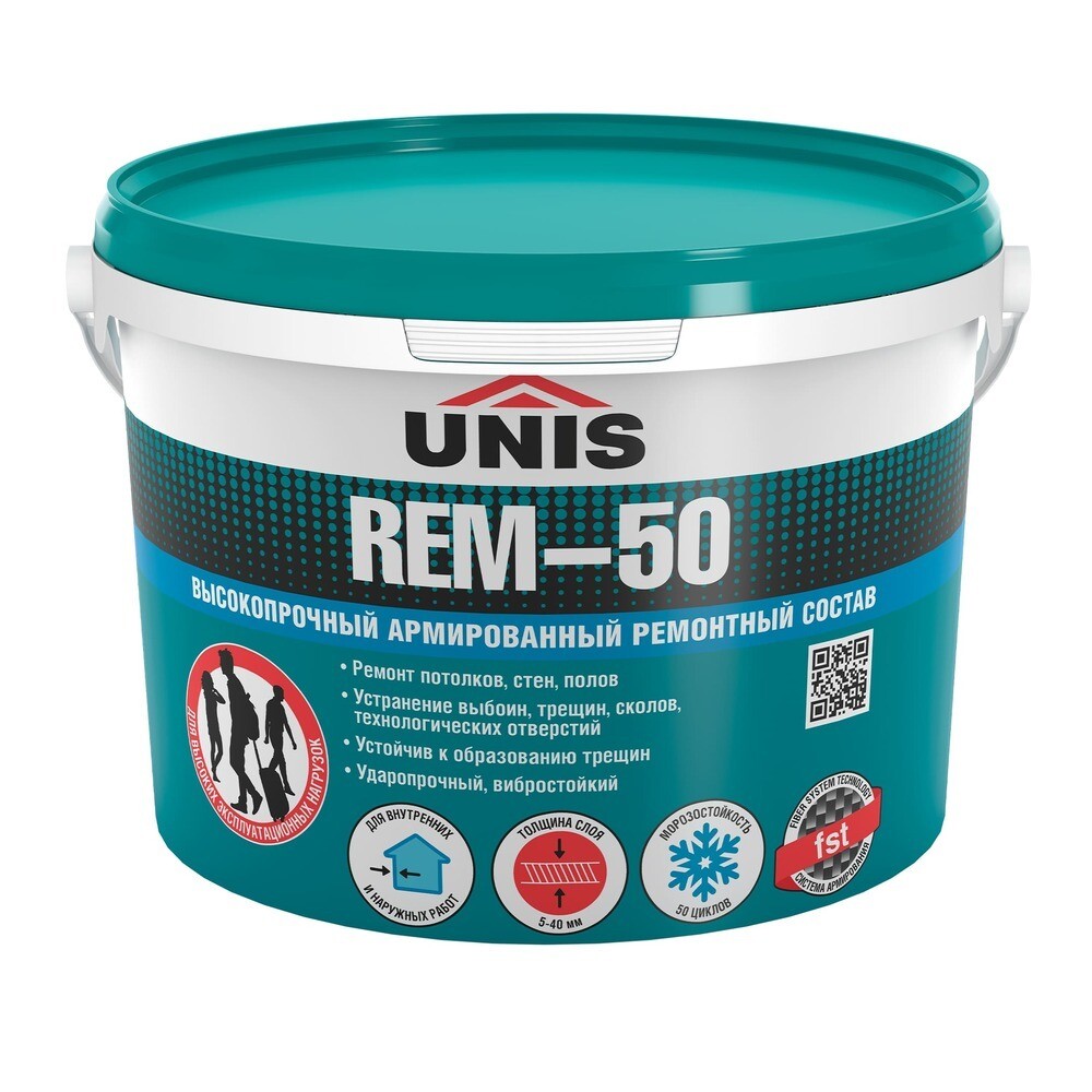 Изображение товара Ремсостав Unis REM-50 высокопрочный 5 кг