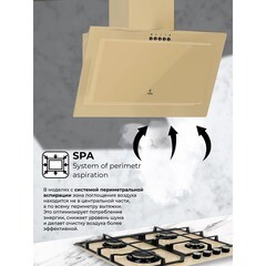 Кухонная вытяжка наклонная Lex Mio G 600 Ivory 60 см бежевая - фото 2