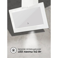 Кухонная вытяжка наклонная Lex Mio G 600 White 60 см белая - фото 4