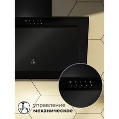 Кухонная вытяжка наклонная Lex Mio G 500 Black 50 см черная - фото 2