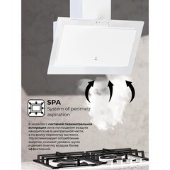 Кухонная вытяжка наклонная Lex Mio 500 White 50 см белая - фото 5