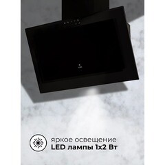 Кухонная вытяжка наклонная Lex Mio 600 Black 60 см черная - фото 7