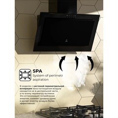 Кухонная вытяжка наклонная Lex Mio 500 Black 50 см черная - фото 2