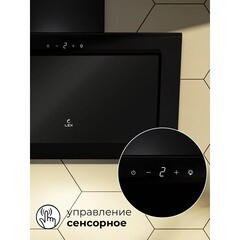 Кухонная вытяжка наклонная Lex Mio GS 600 Black 60 см черная - фото 2