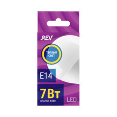 Лампа светодиодная Rev Ritter E14 2700К 7 Вт 560 Лм 180-240 В шар матовая - фото 5