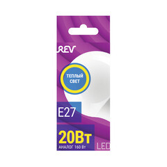 Лампа светодиодная Rev Ritter E27 2700К 20 Вт 1600 Лм 180-240 В груша A60 матовая - фото 7