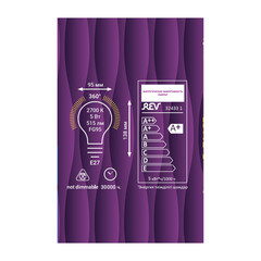 Лампа светодиодная филаментная Rev E27 2700К 5 Вт 515 Лм 220 В шар G95 прозрачная - фото 2