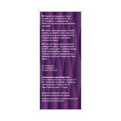 Лампа светодиодная филаментная Rev Ritter E14 2700К 7 Вт 695 Лм 220 В свеча прозрачная - фото 4