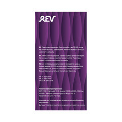 Лампа светодиодная филаментная Rev Ritter E27 2700К 13 Вт 730 Лм 220 В груша A60 прозрачная - фото 3