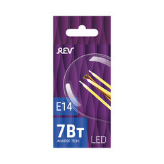 Лампа светодиодная филаментная Rev E27 4000К 5 Вт 545 Лм 180-230 В шар прозрачная - фото 2