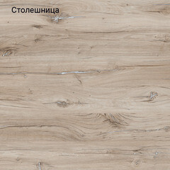 Кухонный модуль напольный 80х84х53,6 см Твэгги ваниль 1 полка - фото 5