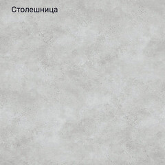 Кухонный модуль напольный 60х84х53,6 см Твэгги зеленый 1 полка - фото 3