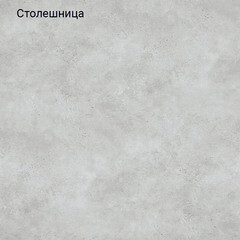 Кухонный модуль напольный 80х84х53,6 см Твэгги зеленый 1 полка - фото 3