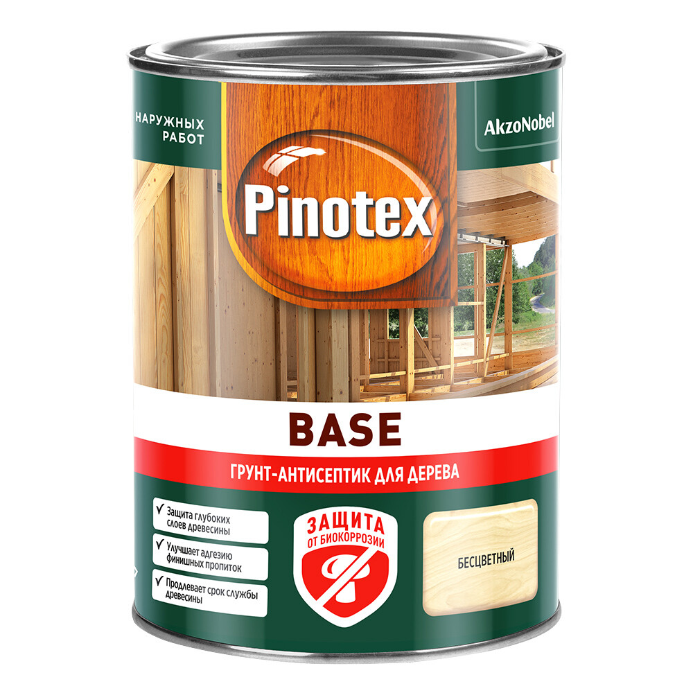 Изображение товара Антисептик Pinotex Base грунтовочный для дерева бесцветный 0,9 л