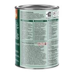 Антисептик Pinotex Base грунтовочный для дерева бесцветный 0,9 л - фото 3