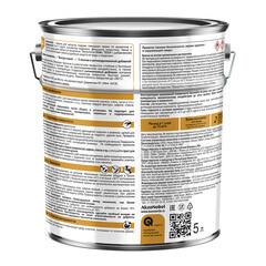 Грунт-эмаль по ржавчине 3в1 Hammerite коричневый RAL 8017 гладкая глянцевая 5 л - фото 6