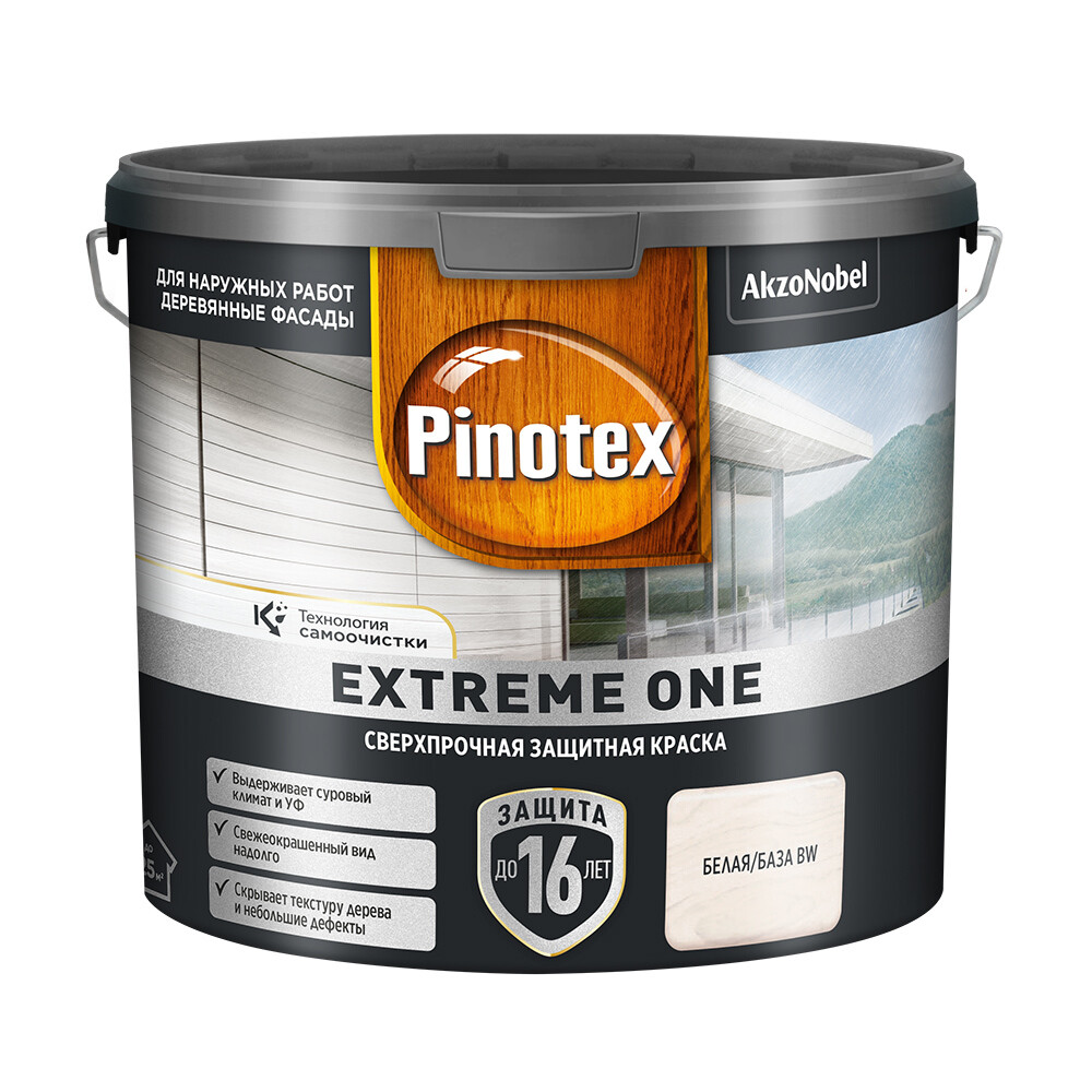 Изображение товара Фасадная краска по дереву Pinotex Extreme One база BW 2,5 л белая