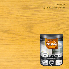 Краска фасадная по дереву Pinotex Extreme One база BC бесцветная 0,85 л - фото 3