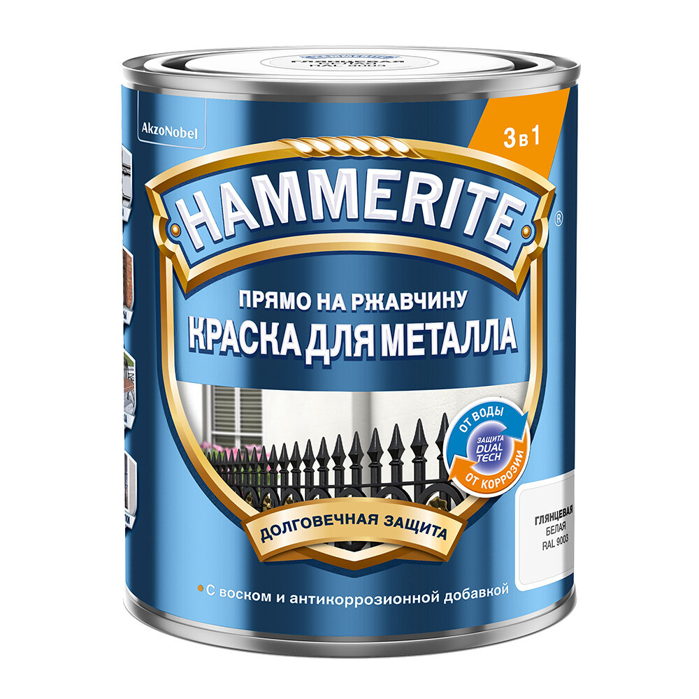 Изображение товара Грунт-эмаль по ржавчине Hammerite 3в1 белая RAL 9003 глянцевая 0,75 л