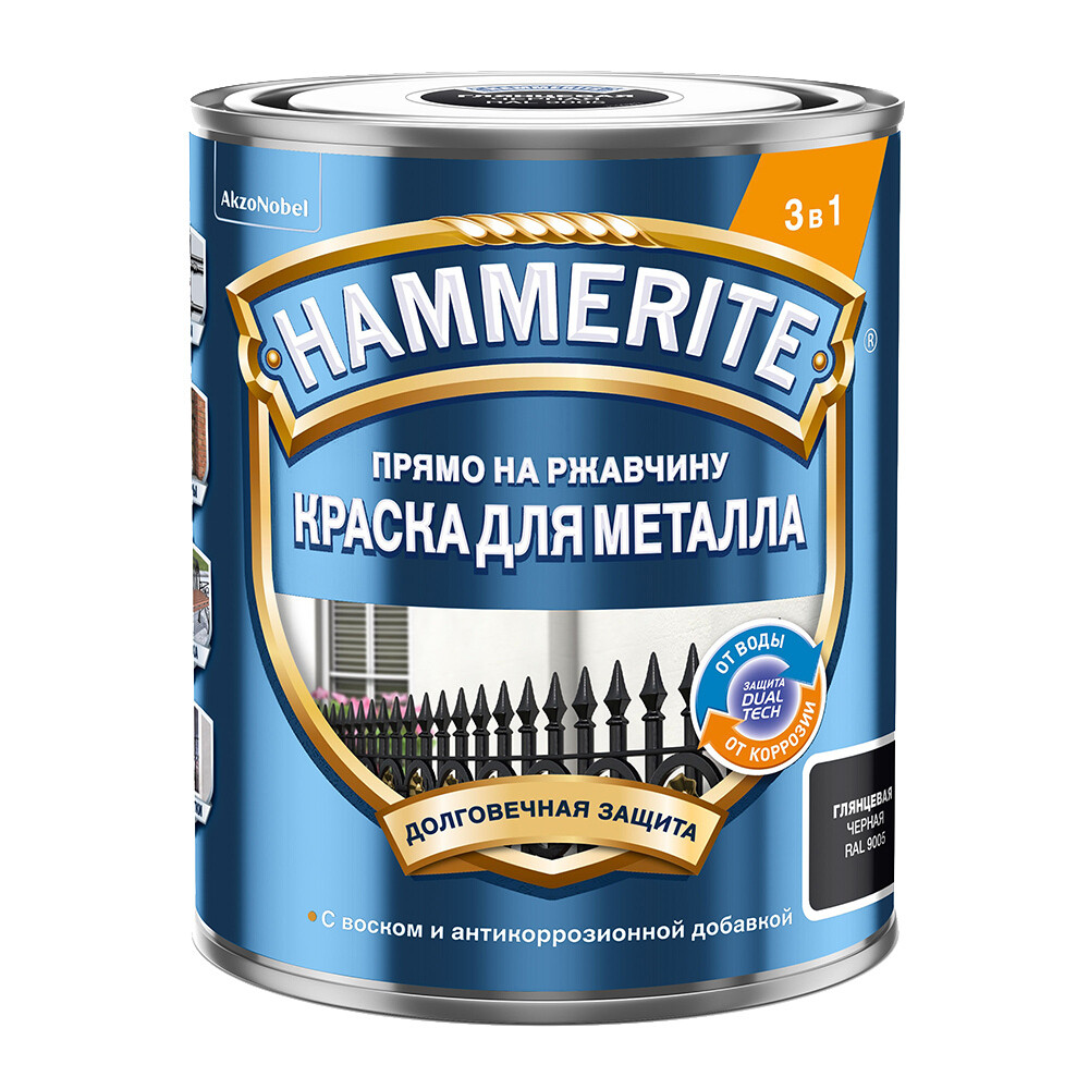 Изображение товара Грунт-эмаль по ржавчине Hammerite 3в1 черная RAL 9005, глянцевая 0,75 л