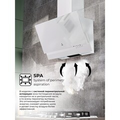 Кухонная вытяжка наклонная Lex Mera 500 White 50 см белая - фото 2