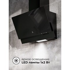 Кухонная вытяжка наклонная Lex Mera 500 Black 50 см черная - фото 4