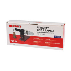 Сварочный аппарат для полипропиленовых труб Rexant RX-700 d20-32 мм 700 Вт (11-1003) - фото 2