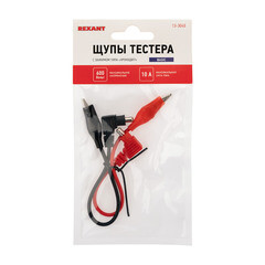 Комплект щупов с зажимом типа крокодил Rexant REX10 (13-3040) - фото 6