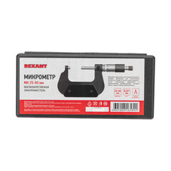 Микрометр Rexant 25-50 мм МК - фото 4