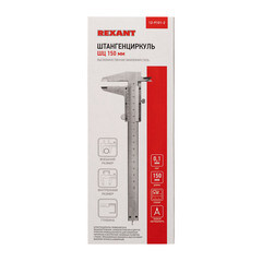 Штангенциркуль Rexant 150 мм ШЦ - фото 3