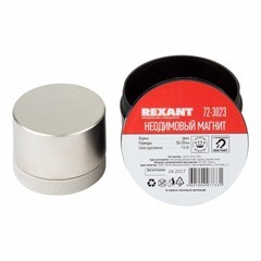 Магнит неодимовый d50х30 мм сцепление 116 кг Rexant - фото 2