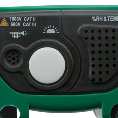 Мультиметр портативный Mastech MS8229 (13-2029) - фото 5