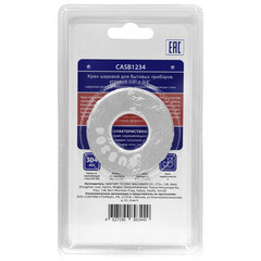 Кран шаровой нержавеющая сталь СТМ 1/2 НР(ш) х 3/4 НР(ш) к бытовой технике проходной вентиль угловой (CASB1234) - фото 3