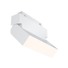 Светодиодный трековый светильник магнитный Maytoni Technical Basis Rot Gravity 4000К 10 Вт белый (TR075-2-10W4K-W)