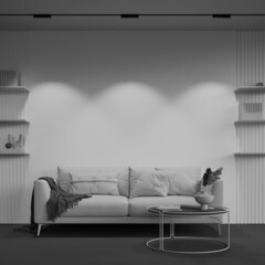 Светодиодный трековый светильник магнитный Maytoni Technical Radity 4000К 12 Вт 4 кв.м черный (TR082-1-12W4K-M-B) - фото 4