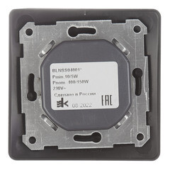 Диммер Systeme Electric Blanca встраиваемый антрацит поворотно-нажимной (BLNSS040016) - фото 5