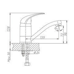 Смеситель для кухни и раковины Corsa Deco Wave L однорычажный с поворотным изливом хром (1010675) - фото 2