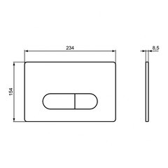 Клавиша смыва для инсталляций Ideal Standard Prosys Oleas белая (R0115AC) - фото 4