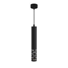 Светильник подвесной Elektrostandard DLN003 GU10 35 Вт 2 кв.м черный IP20 (a046062)